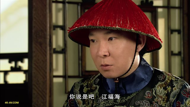 后宫·甄嬛传 第4集