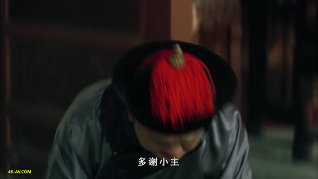 后宫·甄嬛传 第5集