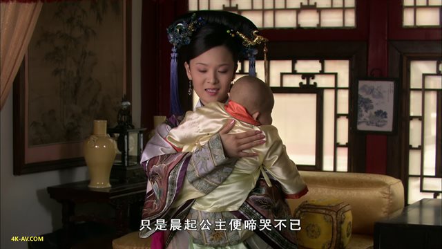 后宫·甄嬛传 第12集