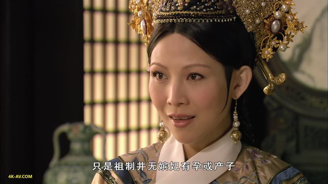 后宫·甄嬛传 第13集