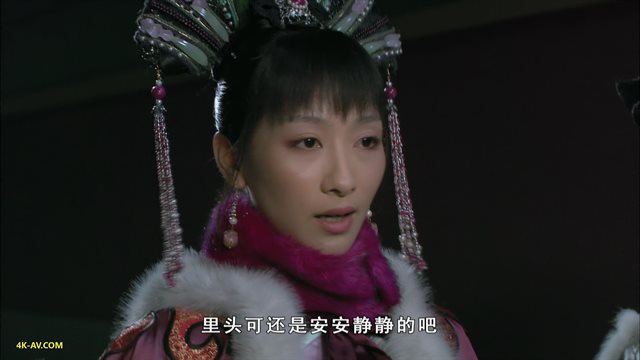 后宫·甄嬛传 第24集
