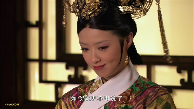 后宫·甄嬛传 第25集