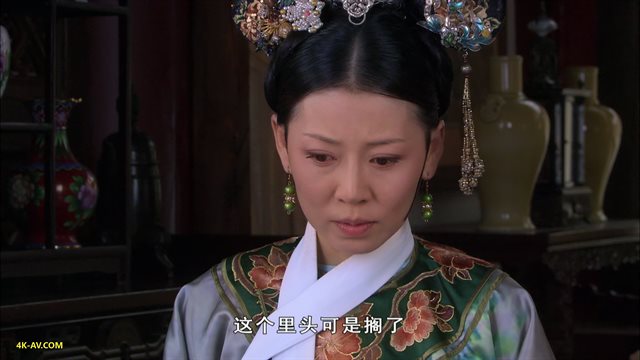 后宫·甄嬛传 第29集