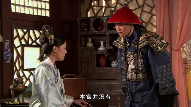 后宫·甄嬛传 第31集