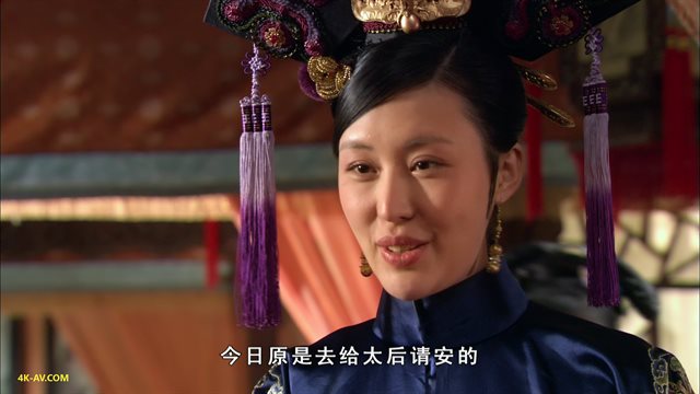 后宫·甄嬛传 第33集