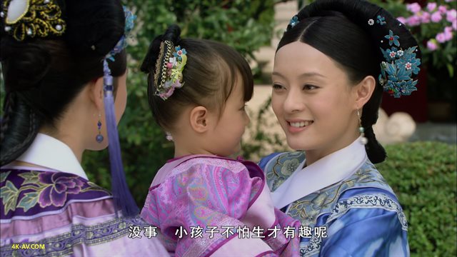 后宫·甄嬛传 第37集