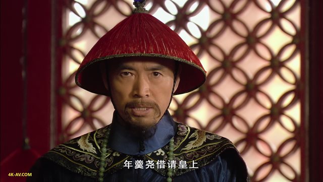 后宫·甄嬛传 第39集
