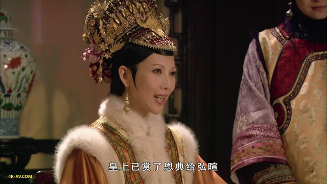 后宫·甄嬛传 第43集