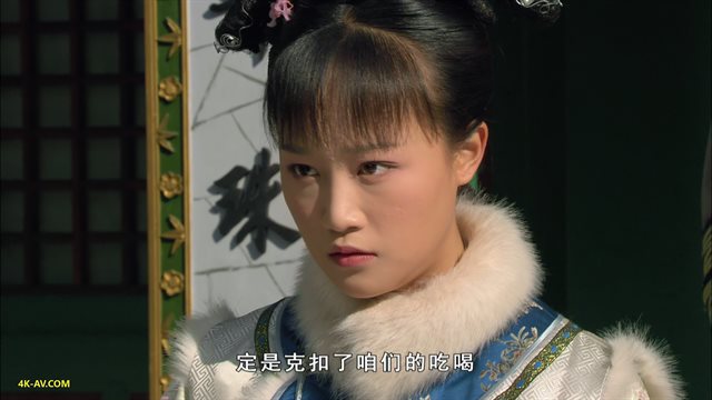 后宫·甄嬛传 第44集