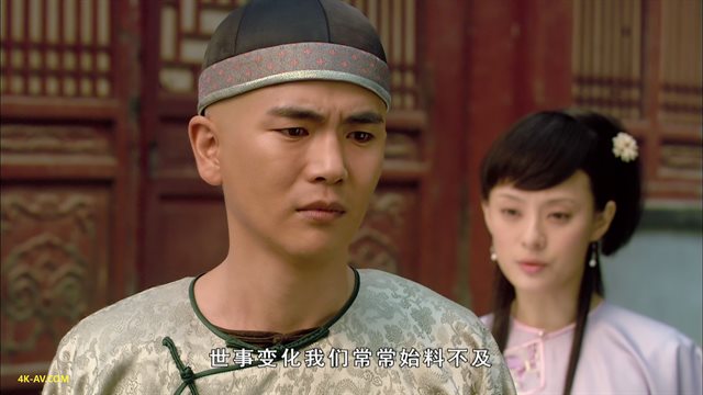 后宫·甄嬛传 第50集