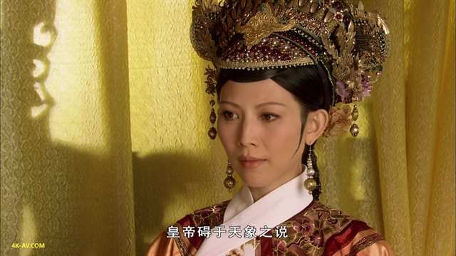 后宫·甄嬛传 第55集