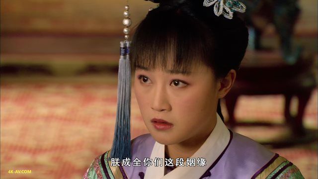 后宫·甄嬛传 第65集