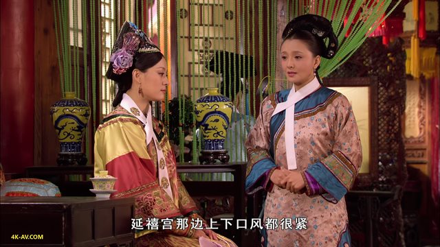 后宫·甄嬛传 第68集