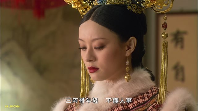 后宫·甄嬛传 第70集