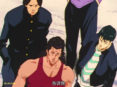 灌篮高手 第23集