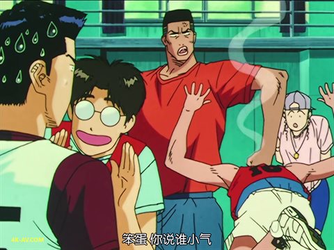 灌篮高手 第34集