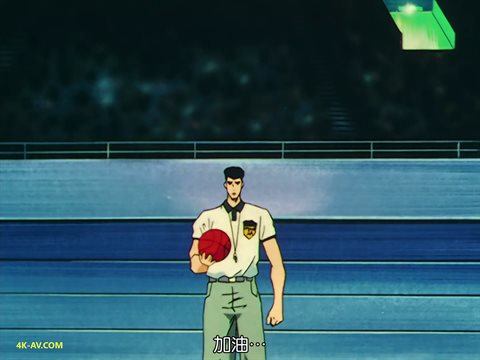 灌篮高手 第37集