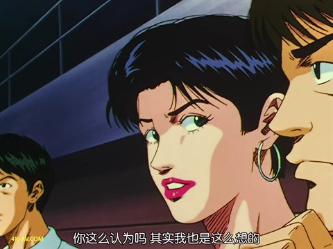 灌篮高手 第66集