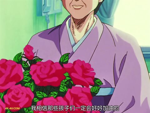 灌篮高手 第67集