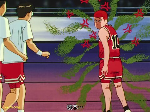 灌篮高手 第71集
