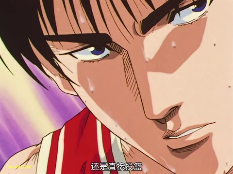 灌篮高手 第72集