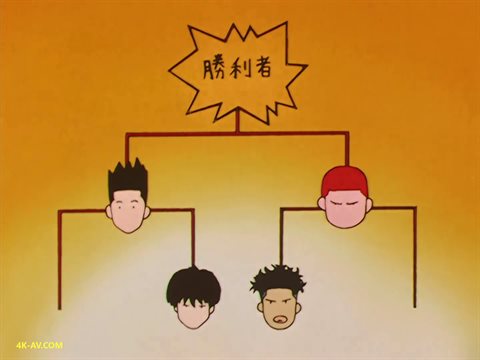 灌篮高手 第75集