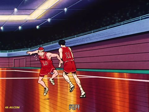 灌篮高手 第81集