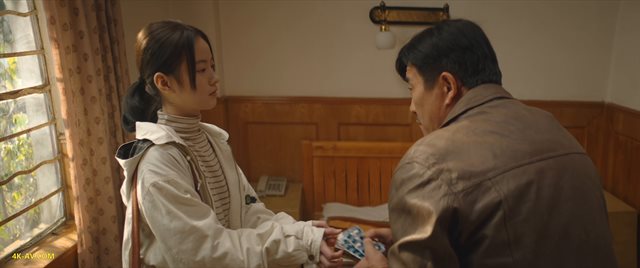 漫长的季节 第7集