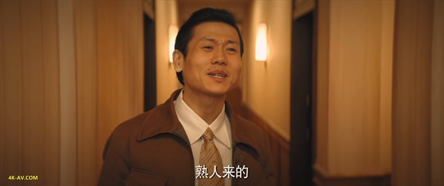 漫长的季节 第8集