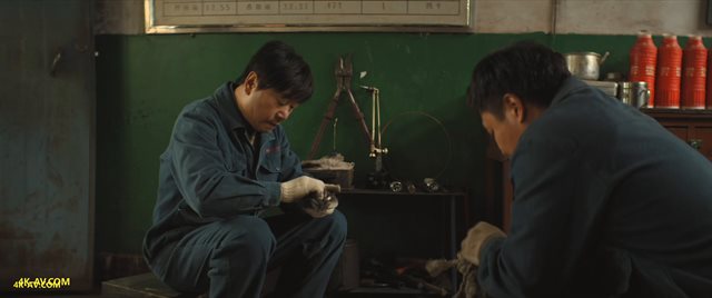 漫长的季节 第11集
