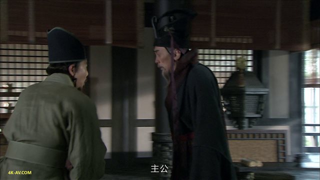 三国 第2集 陈宫申正义释曹操