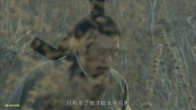 三国 第3集 曹操疑错杀吕伯奢