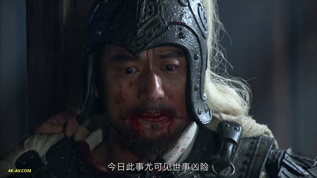 三国 第7集 三津渡孙文台殒命