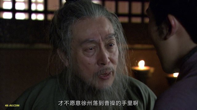 三国 第11集 陶恭祖三让徐州城