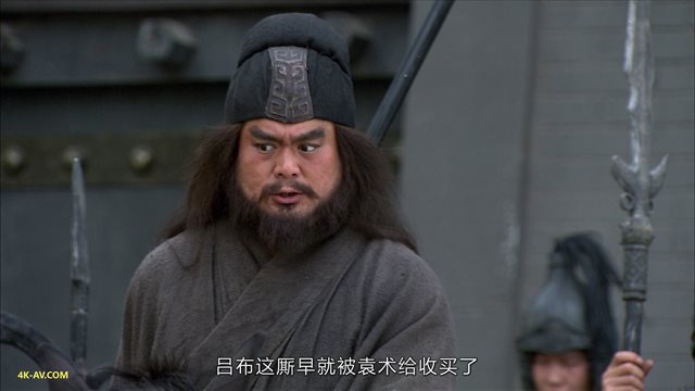 三国 第15集 吕奉先辕门射画戟