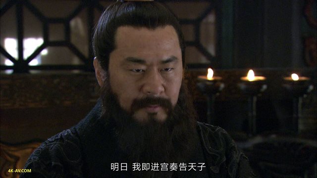 三国 第16集 曹孟德举兵败袁术