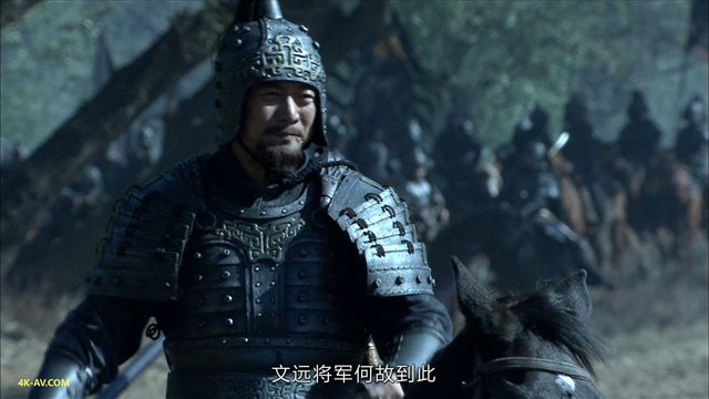 三国 第21集