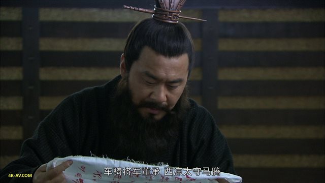 三国 第22集