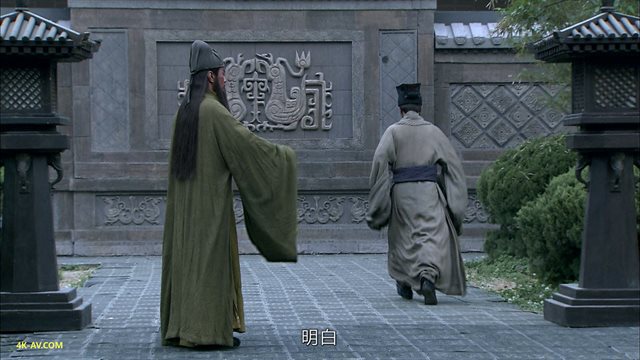 三国 第25集