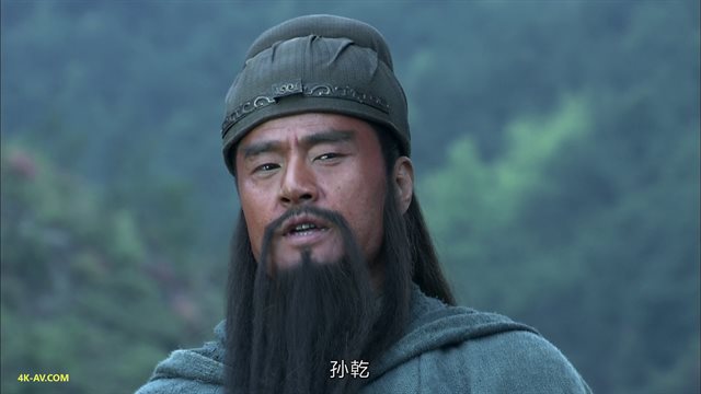 三国 第26集