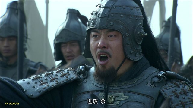 三国 第28集