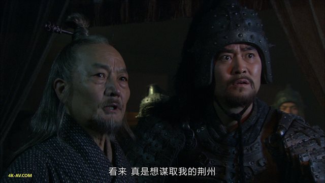三国 第31集