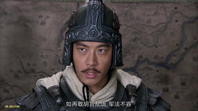 三国 第41集