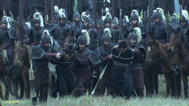 三国 第42集