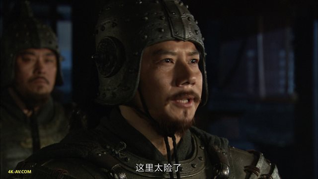 三国 第44集