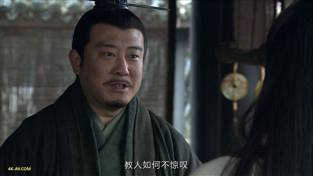 三国 第45集