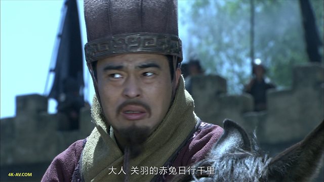 三国 第50集