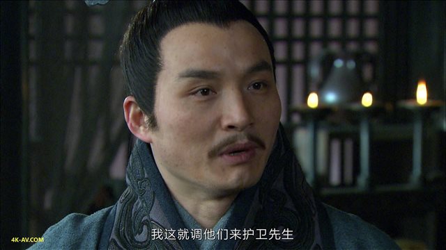 三国 第56集