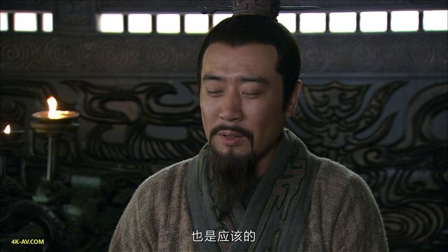 三国 第57集