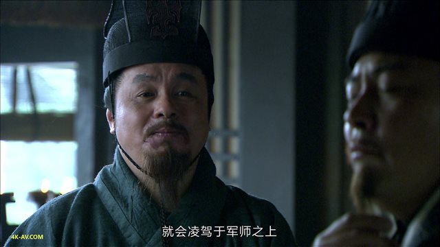 三国 第67集